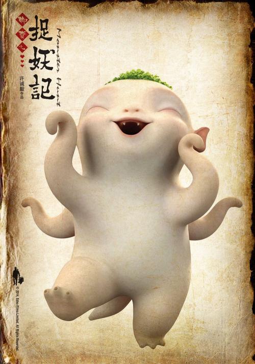FreieUniversit?tBerlin会计文凭证书